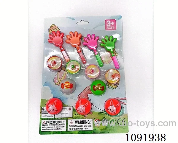 Easter suction board 11 types 13 packages