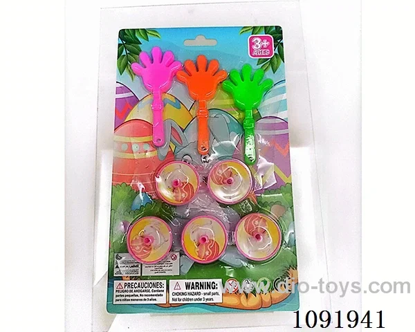 Easter suction board four types of eight pieces