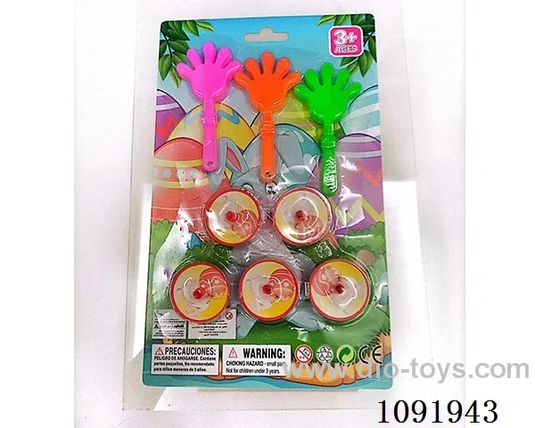 Easter suction board four types of eight pieces