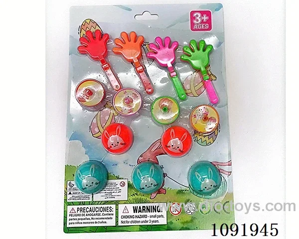 Easter suction board ten types of thirteen
