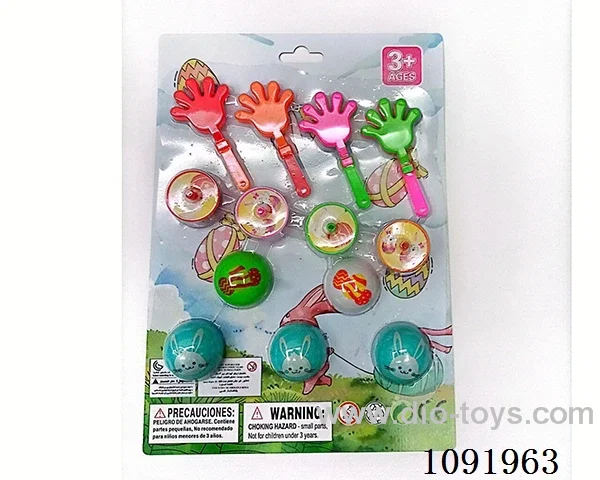 Easter suction board 11 types 13 packages