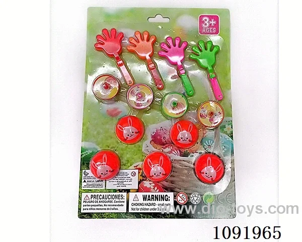 Easter suction board nine types of thirteen