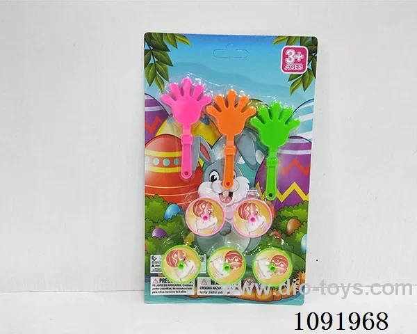 Easter suction board five types of eight pieces