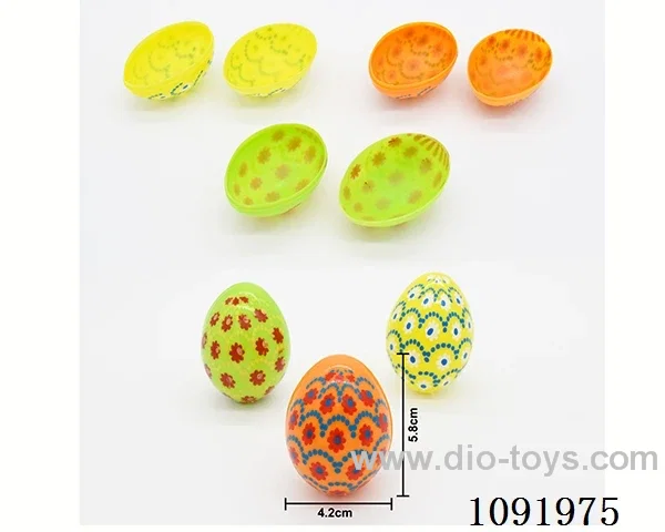 6cm Easter vertical eggshell
