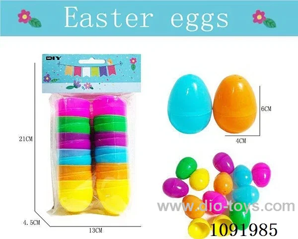 Easter egg