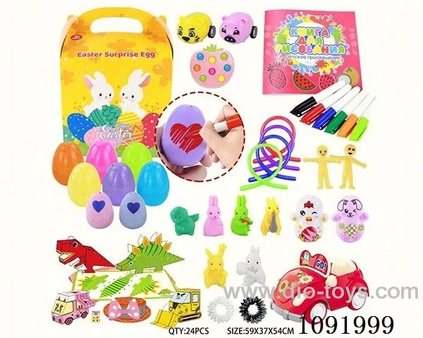 English Easter eggs 40pcs
