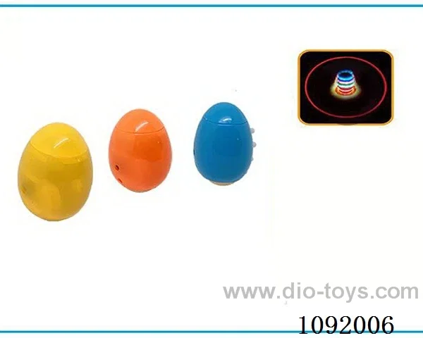 Easter Egg Glitter music gyro