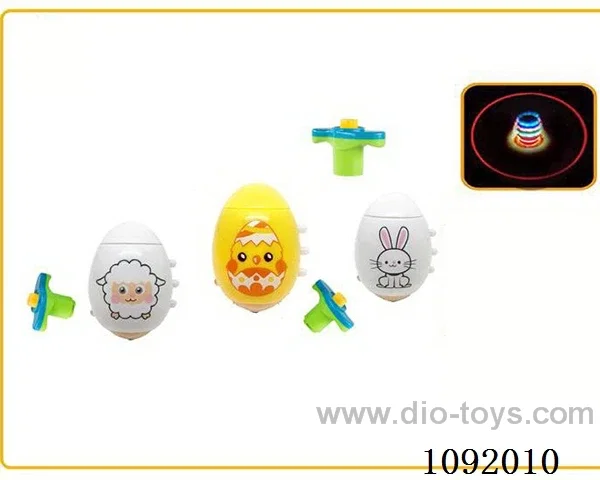 Easter Little Animal Glitter music gyro