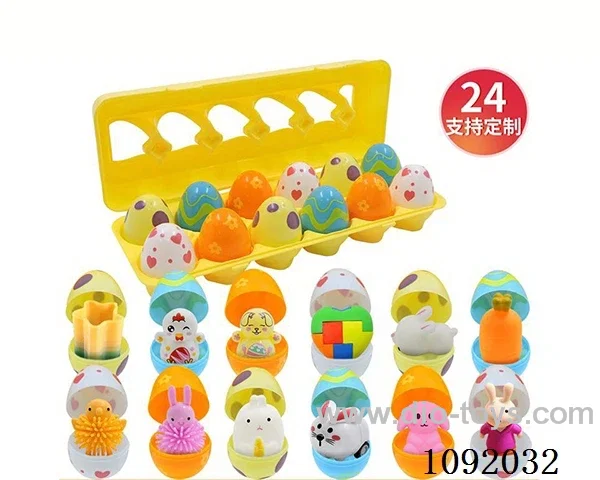 Easter toys 12pcs