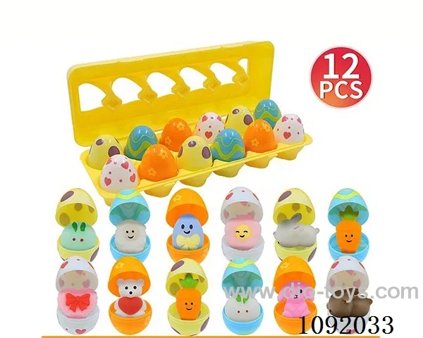 Easter Pinch Music 12PCS