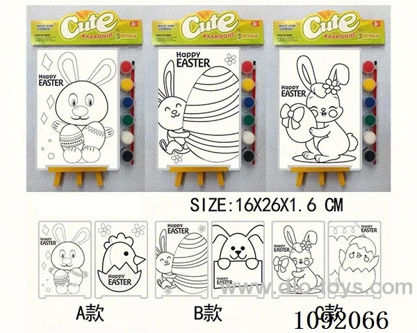 Drawing Board (Easter Pattern)