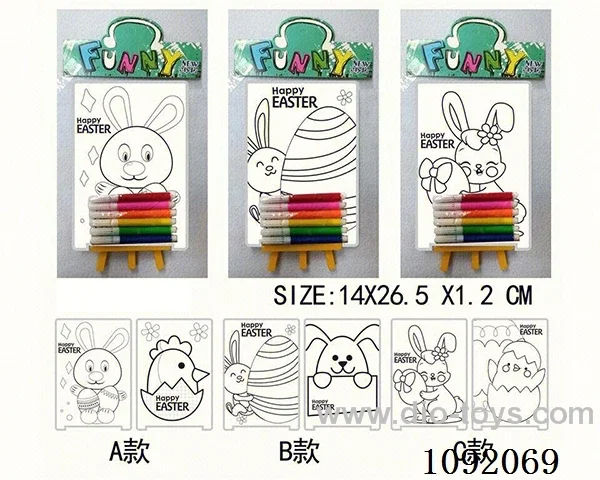 Drawing Board (Easter Pattern)