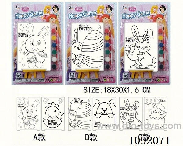 Drawing Board (Easter Pattern)