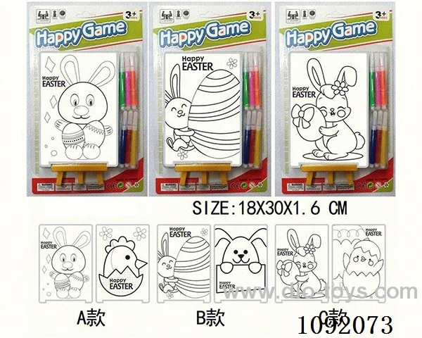 Drawing Board (Easter Pattern)