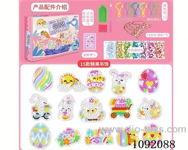 DIY Dot Drill acrylic diamond Painting Keychain pendant Kit - Easter Bunny