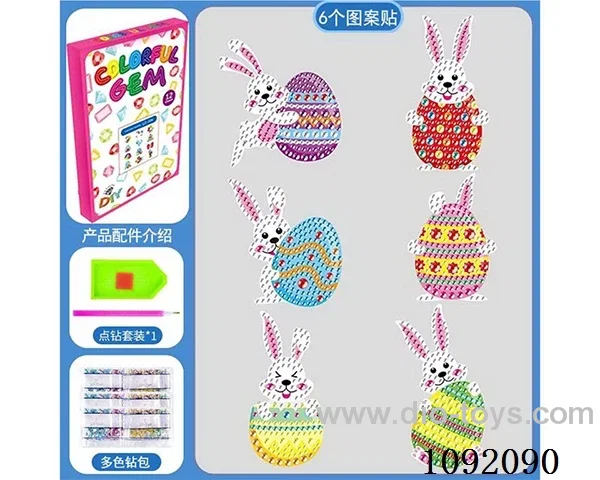 DIY hand dot drill 5D bright diamond stickers Easter diamond picture casual paste