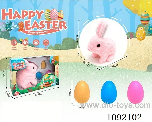 Easter Electric Plush Rabbit (Pink Rabbit)