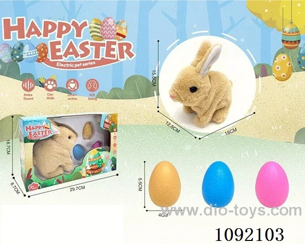 Easter Electric Plush Rabbit (Brown Rabbit)