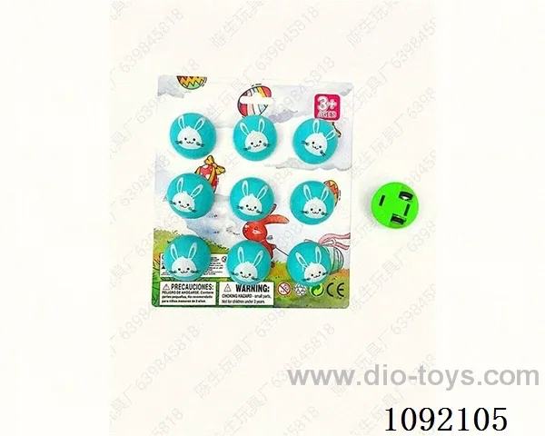 Pull-back Easter suction plate blue bunny nine pack