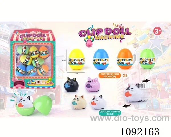 Kitty Pull-back surprise egg Easter egg