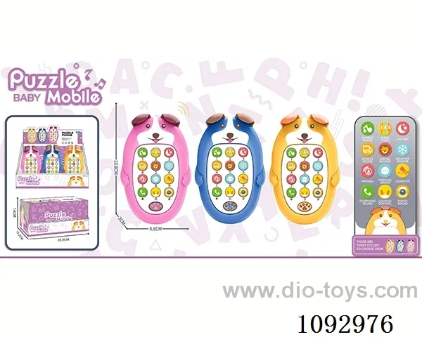 English version of mobile phone dog 3 mixed (12 / box)