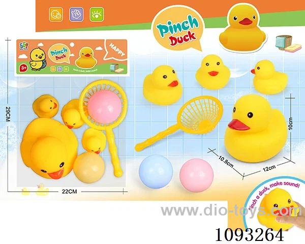 7-piece swimming set (Rubber duck +3 duckling +2 balls + fishing)