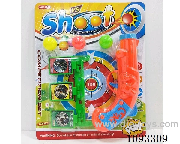 soft bullet gun set