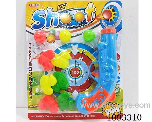 soft bullet gun set