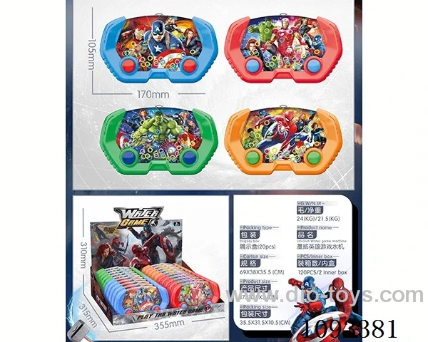 water machine 20PCS