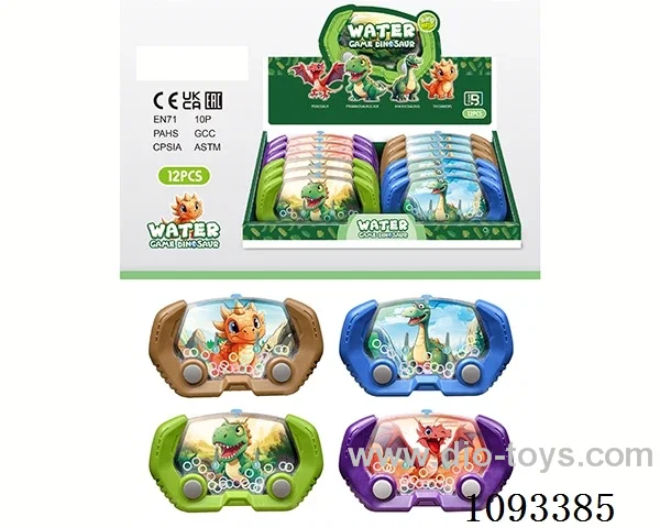 water machine 12PCS