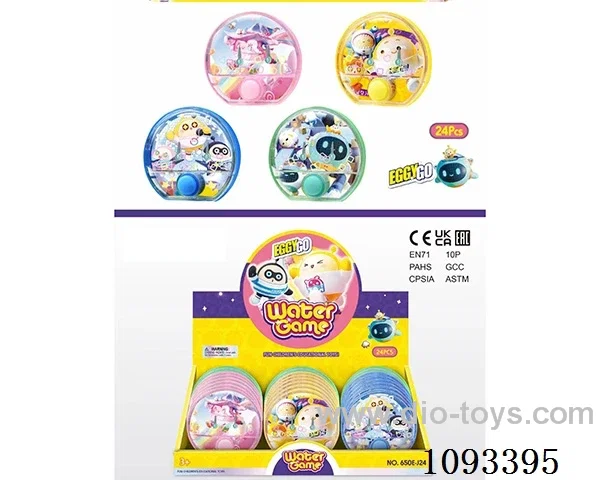 water machine 24PCS