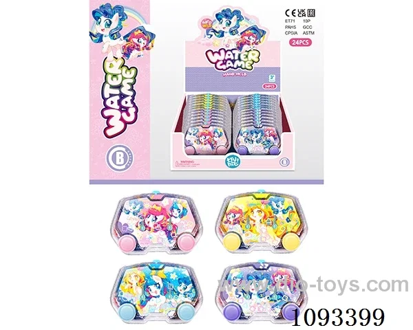 water machine 24PCS