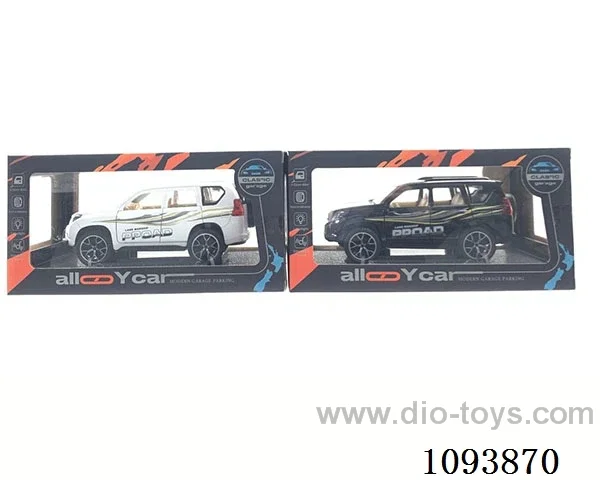 Alloy car mould W L/M