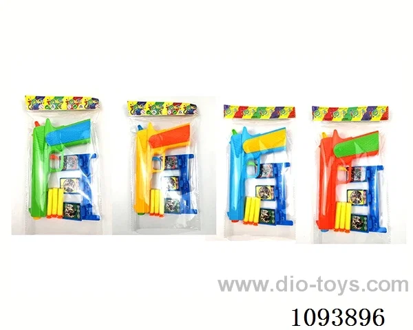 soft bullet gun