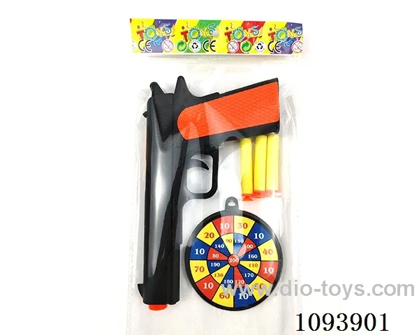 soft bullet gun