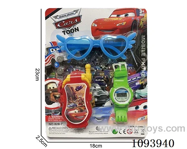 Flip phone * with 2 AG13* Electronic watch with 1 LR41 * glasses