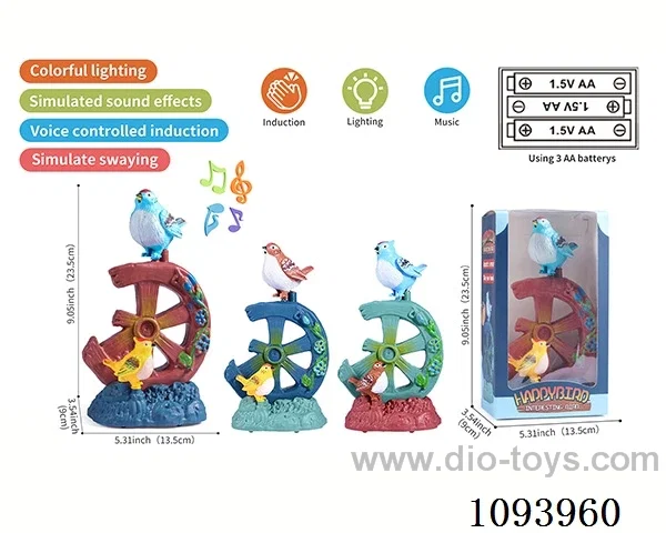 sound control birdcage with 2 birds /action/light/music