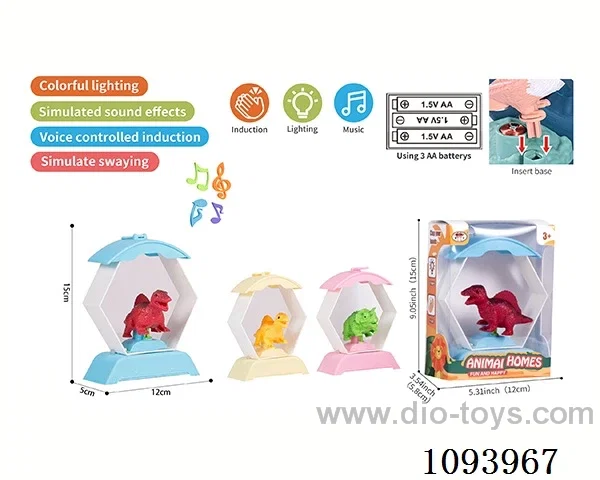 Voice activated Dinosaur (voice, motion, lighting, music)