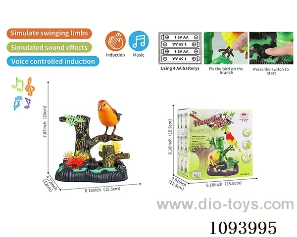 Tree Seat Magpie Single bird (voice control, music, action)