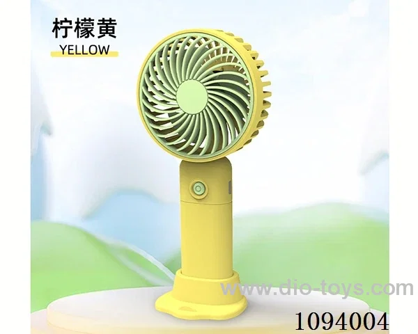 Handheld rechargeable fan