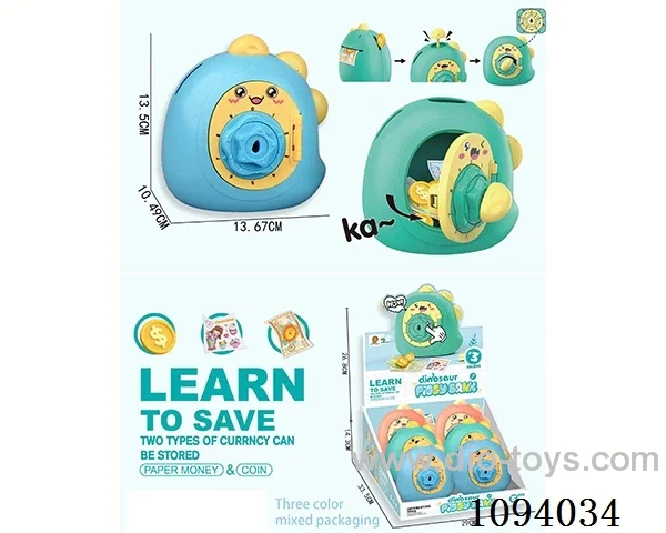 Saving pot 6PCS