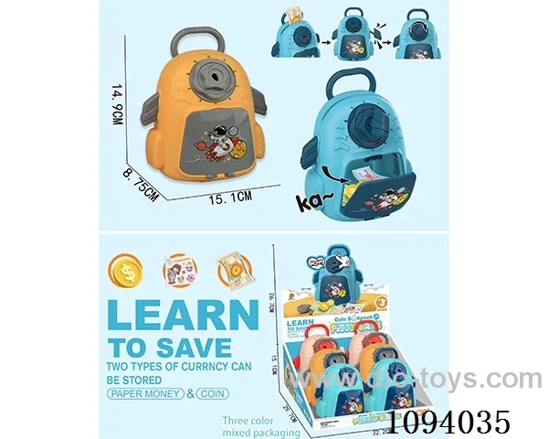 Saving pot 6PCS