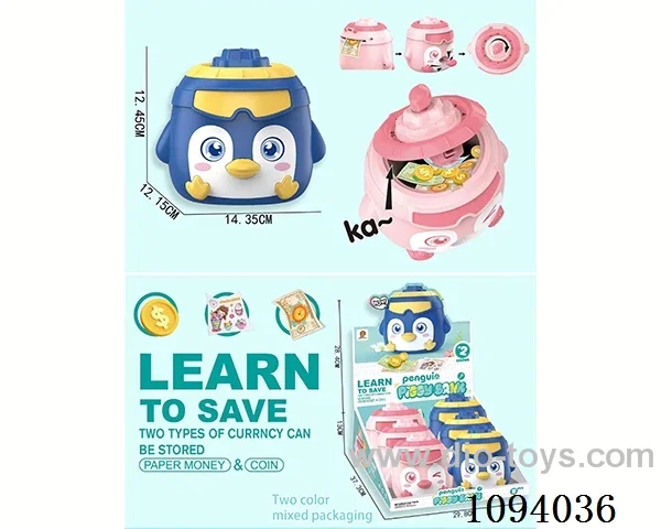 Saving pot 6PCS
