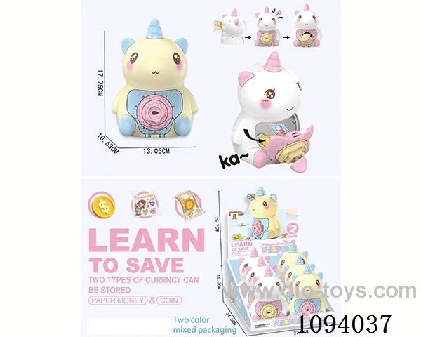 Saving pot 6PCS