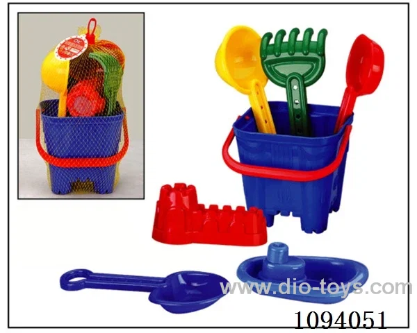 beach toys