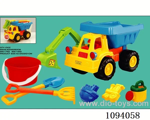 beach toys