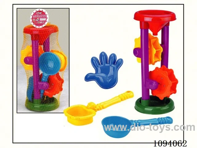 beach toys