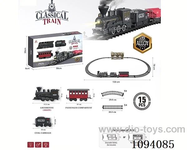 B/O alloy rail train W L/M/smoking