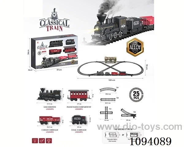B/O alloy rail train W L/M/smoking
