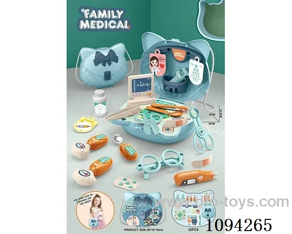Medical backpack (GCC)